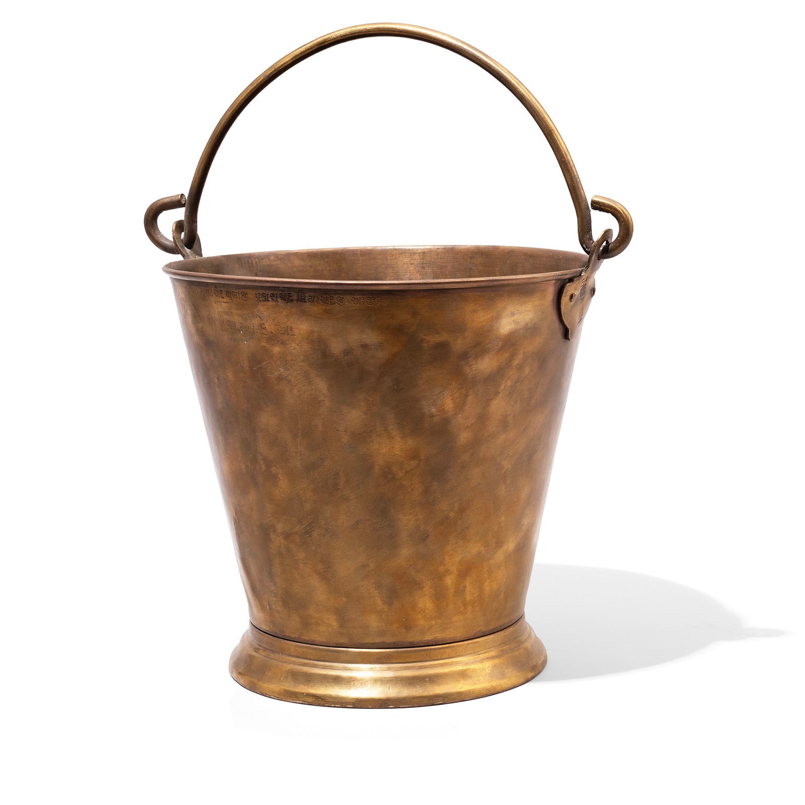 Antique Indian Brass Temple Bucket From Rajasthan - 19thC Perfect For Planter  or Bin.