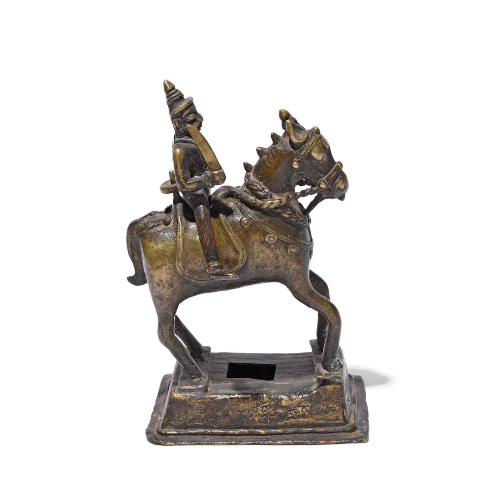 Bronze Khandoba Riding a Horse From Maharasthra - 18th Century