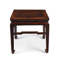 Elm Side Table From Shanxi - 19th Century