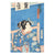 Framed Japanese Woodblock Print - Meiji Period | Indigo Antiques