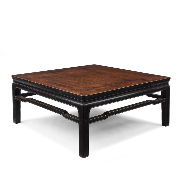 19th Century Chinese Elm Square Coffee Table From Shanxi Province With Shaped Apron And Warm Patina | Indigo Antiques