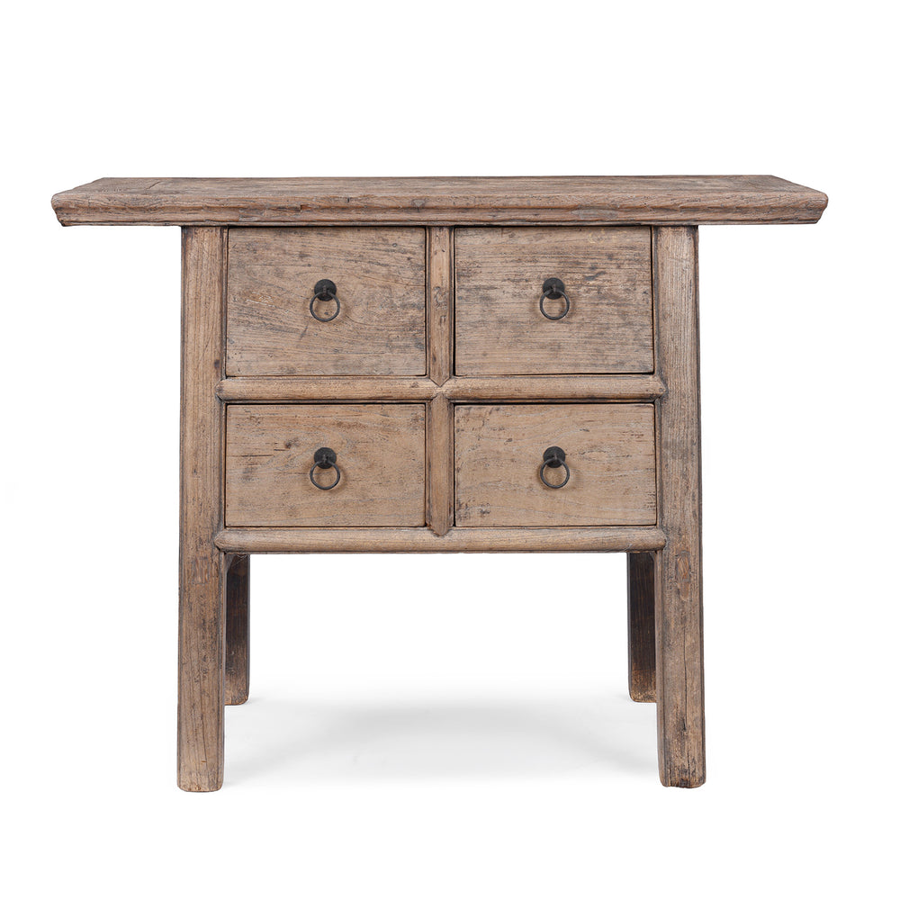 19th Century Shanxi Elm Console Table With Four Drawers And Original Ring Pull Handles | Indigo Antiques