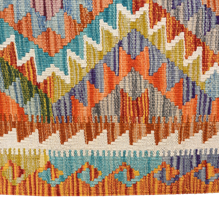 Edge Detail Of Shirvan Kelim Rug From Pakistan - 157 x 100 cm | Indigo Antiques