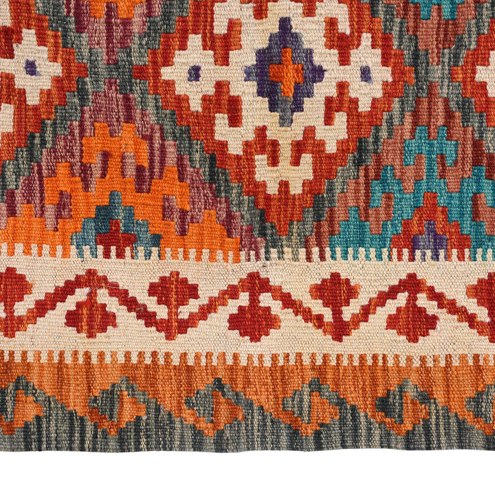 Close Up Of Shirvan Kelim Rug From Pakistan - 148 x 100 cm | Indigo Antiques
