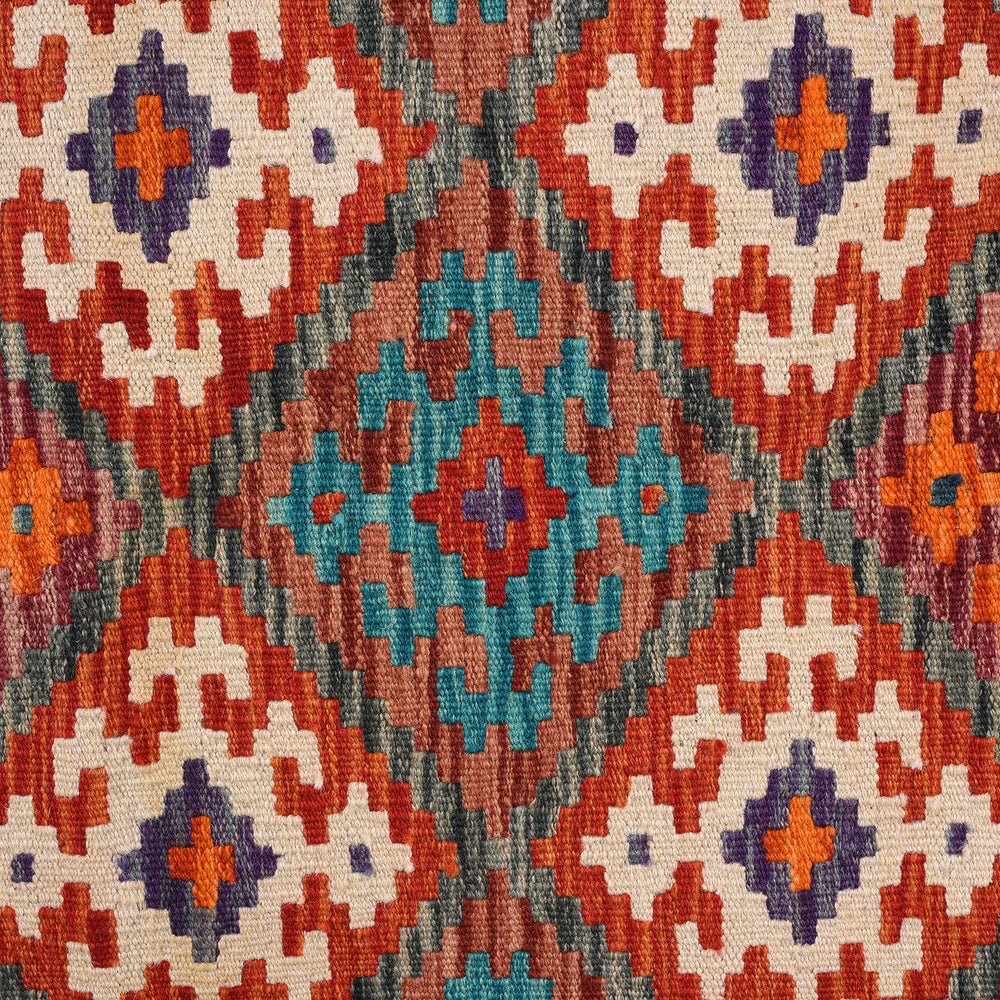 Pattern Of Shirvan Kelim Rug From Pakistan - 148 x 100 cm | Indigo Antiques