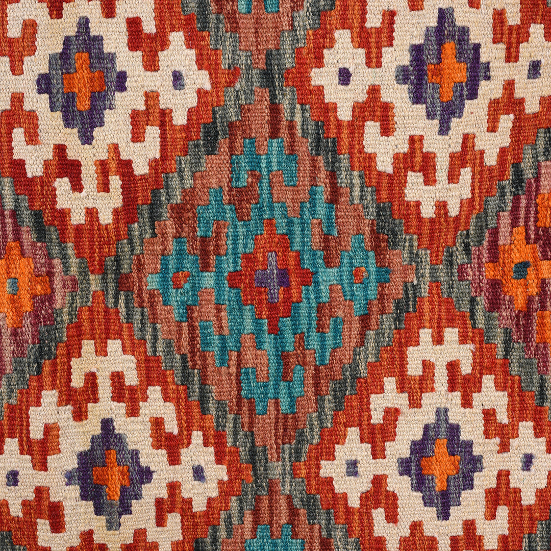 Pattern Of Shirvan Kelim Rug From Pakistan - 148 x 100 cm | Indigo Antiques