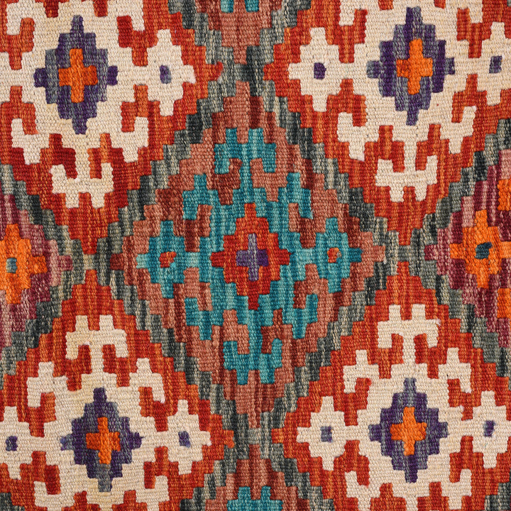 Pattern Of Shirvan Kelim Rug From Pakistan - 148 x 100 cm | Indigo Antiques