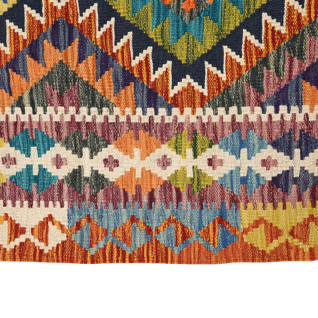 Detail From Shirvan Kelim Rug From Pakistan | Indigo Antiques