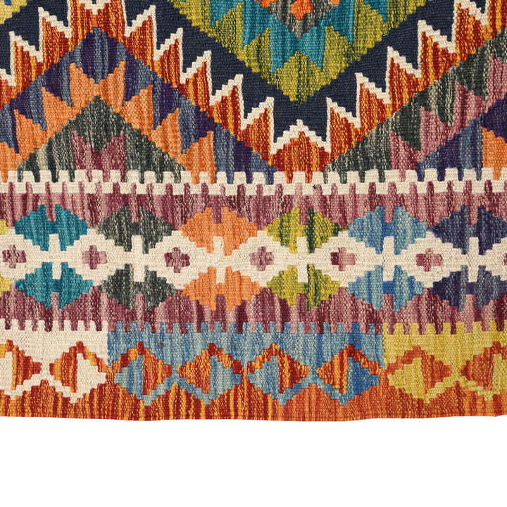 Detail From Shirvan Kelim Rug From Pakistan | Indigo Antiques