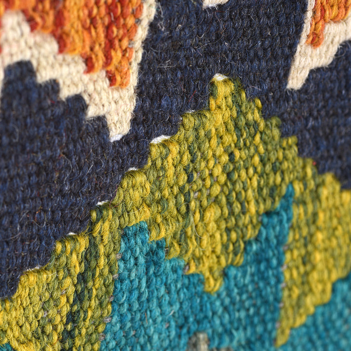 Detail From Shirvan Kelim Rug From Pakistan | Indigo Antiques