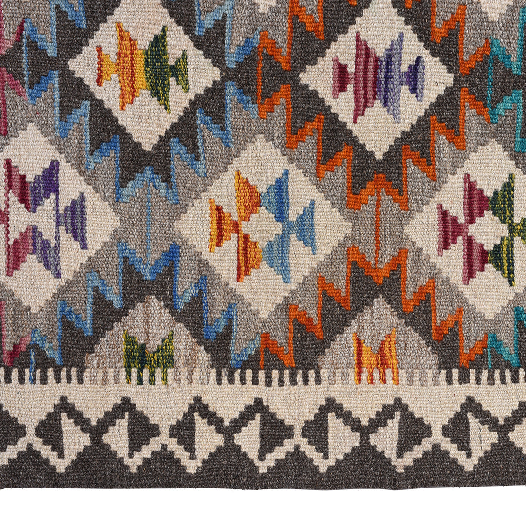 Edge Deatil Of Shirvan Kelim Rug From Pakistan - 150 x 105 cm | Indigo Antiques