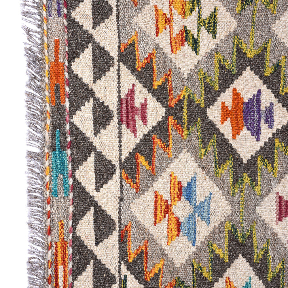 Trim Detail Of Shirvan Kelim Rug From Pakistan - 150 x 105 cm | Indigo Antiques