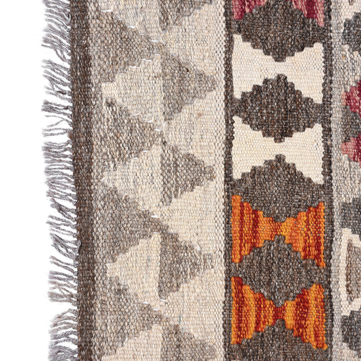 Trim Of Shirvan Kelim Rug From Pakistan | Indigo Antiques