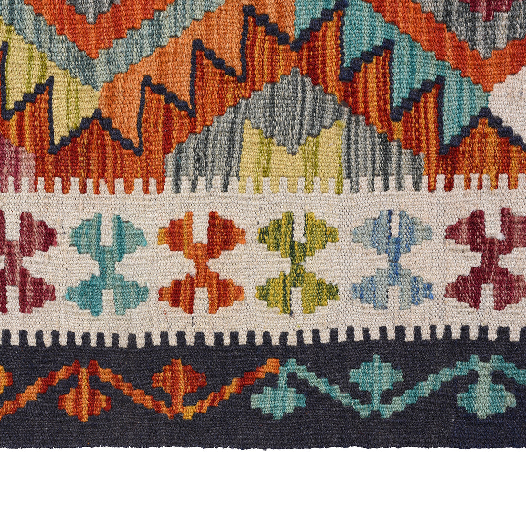 Edge Of Shirvan Kelim Rug From Pakistan | Indigo Antiques