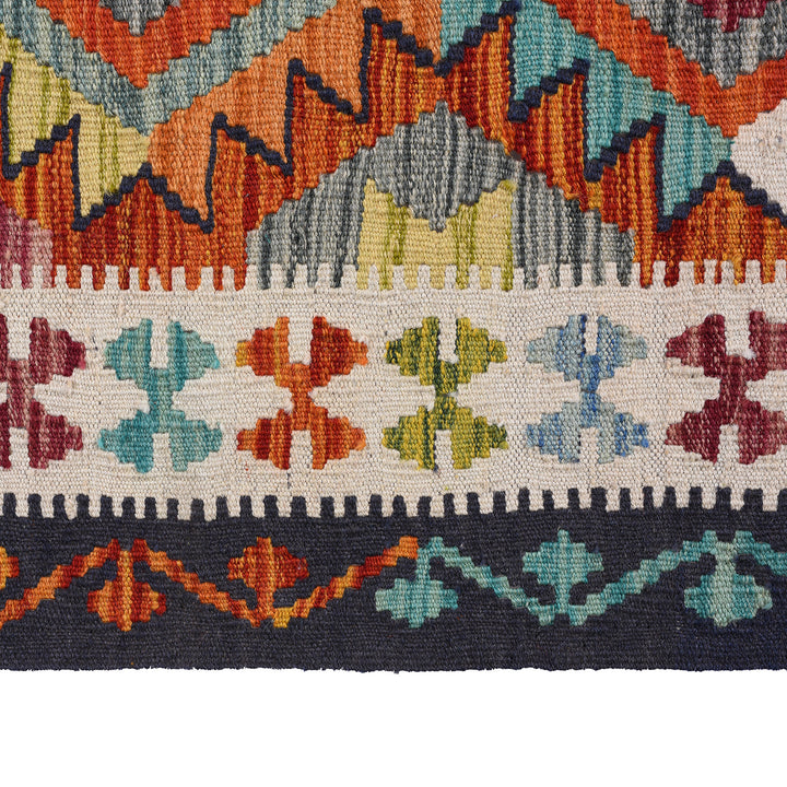 Edge Of Shirvan Kelim Rug From Pakistan | Indigo Antiques