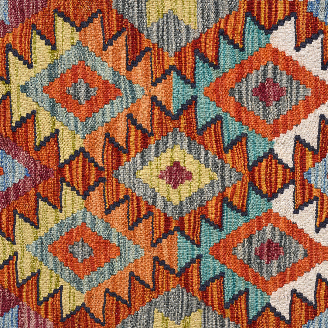 Pattern Of Shirvan Kelim Rug From Pakistan | Indigo Antiques