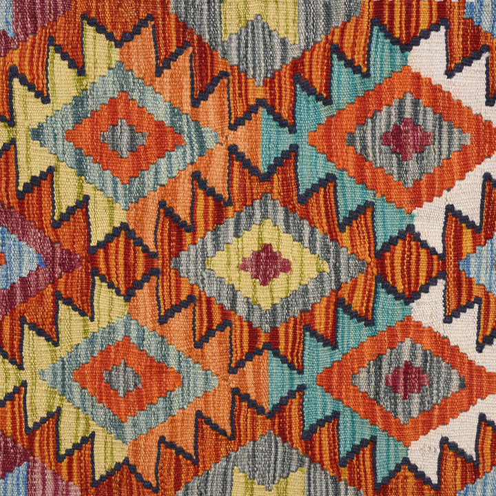 Pattern Of Shirvan Kelim Rug From Pakistan | Indigo Antiques