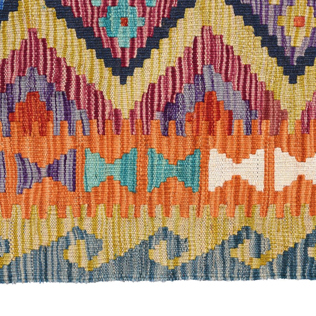 Edge Detail Of Shirvan Kelim Rug From Pakistan | Indigo Antiques