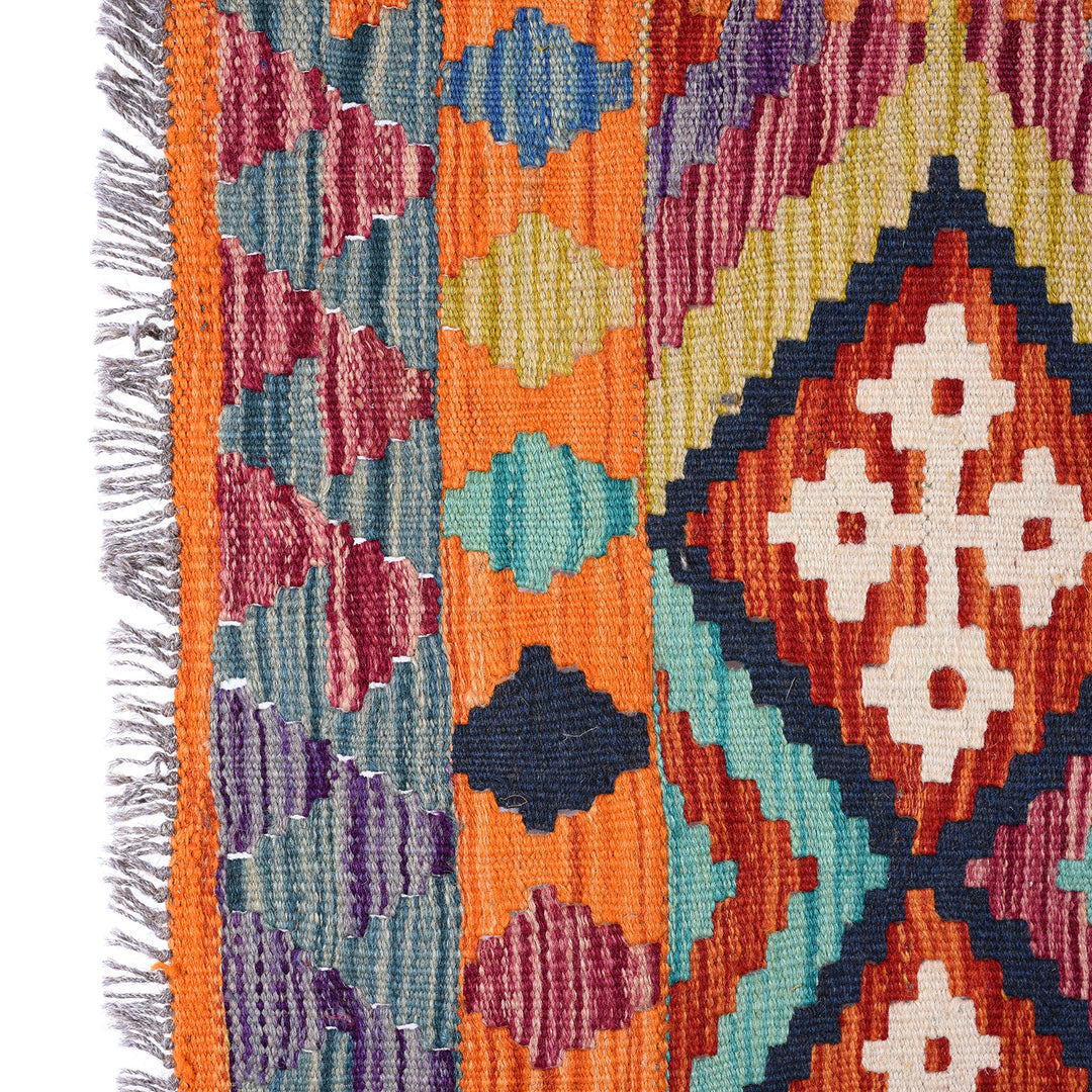 Trim Detail Of Shirvan Kelim Rug From Pakistan | Indigo Antiques