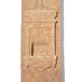 Old Indian Stone Lamp Niche From Jaisalmer- 19th Century