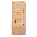 Old Indian Stone Lamp Niche From Jaisalmer- 19th Century
