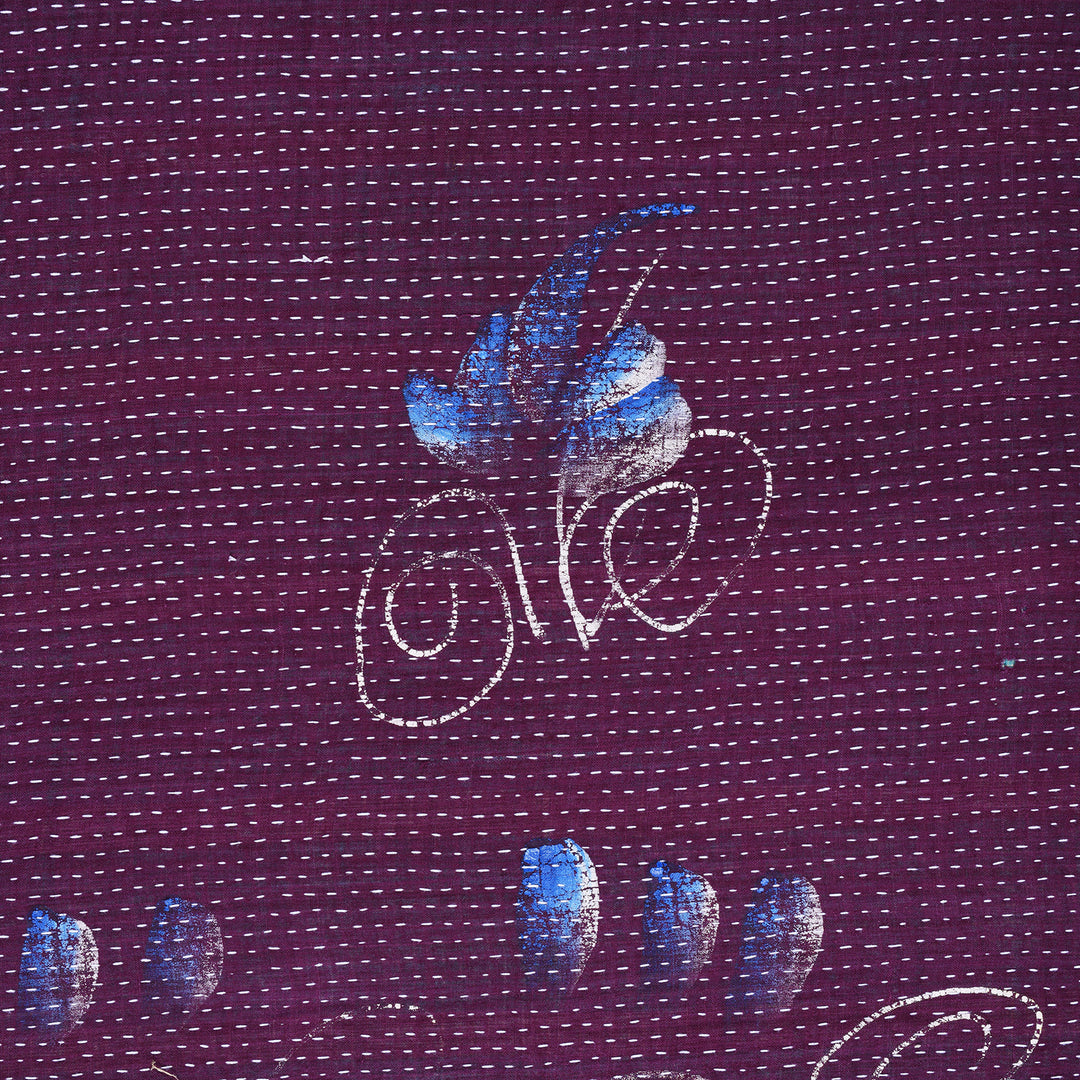 Detail From Vintage Bengali Kantha Throw | Indigo Antiques