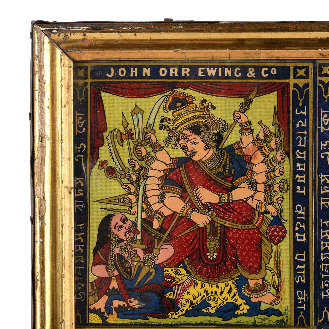 Framed 'John Orr Ewing & Co' Cotton Bale Advertising Chromolithograph Label - Featuring Durga | Indigo Antiques