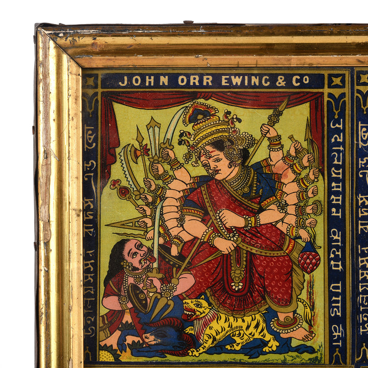 Framed 'John Orr Ewing & Co' Cotton Bale Advertising Chromolithograph Label - Featuring Durga | Indigo Antiques