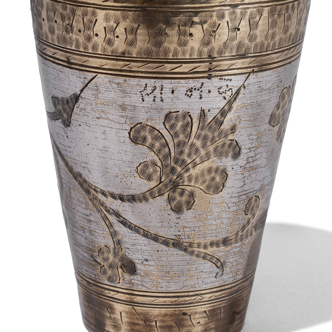 Etching Detail From Option 2 Vintage North Indian Nickel Plated Brass Lassi Cup With Hand Etched Floral Design