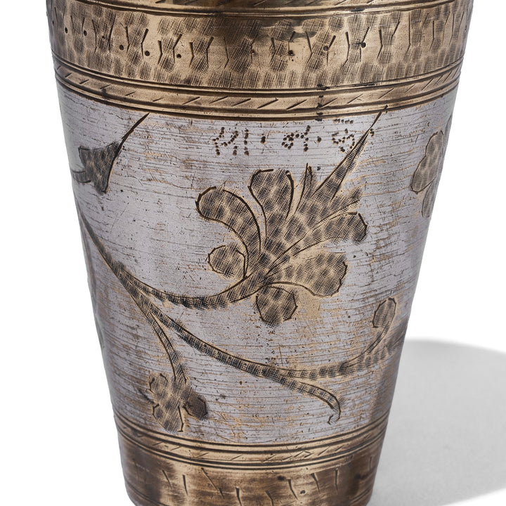 Etching Detail From Option 2 Vintage North Indian Nickel Plated Brass Lassi Cup With Hand Etched Floral Design