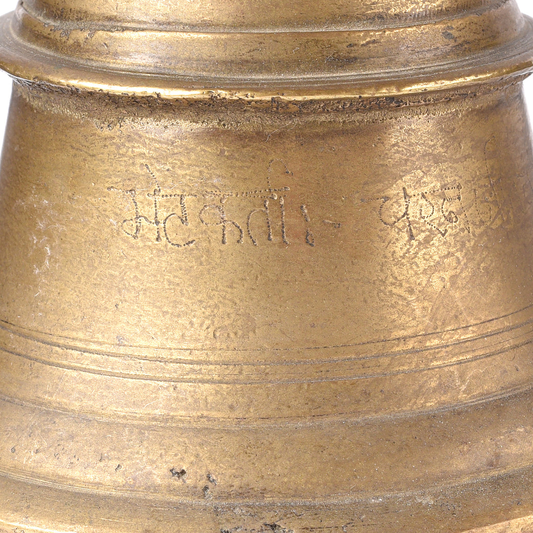 Inscription Detail From Old Bronze Puja Bell From South India | Indigo Antiques
