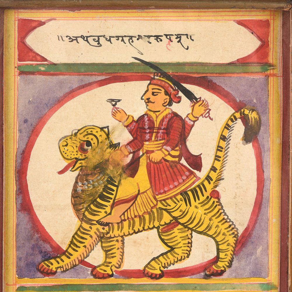 Detail From Antique Framed Indian Horoscope From Rajasthan - Ca 1930's | Indigo Antiques