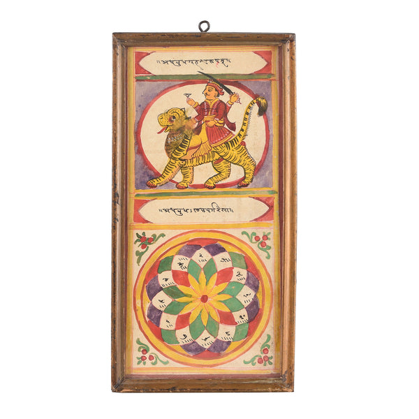 Framed Indian Horoscope From Gujarat - Ca 1930's
