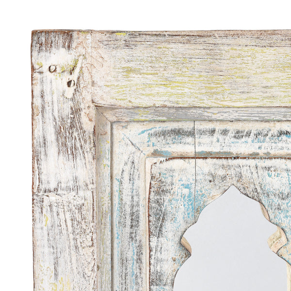 Indian Mihrab Mirror (35.5 x 61cm)