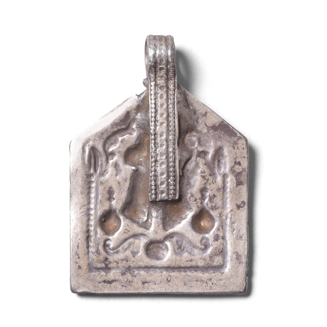Back of Option 4 Tribal Silver Amulet From Rajasthan - Vishnu Feet - Vishnupada