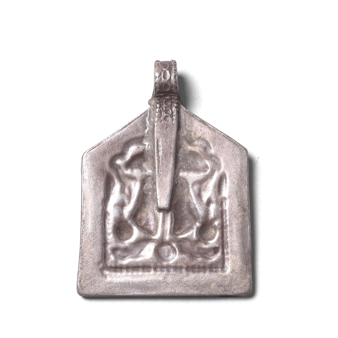Option 1 Back - Tribal Silver Amulet From Rajasthan - Vishnu Feet - Vishnupada