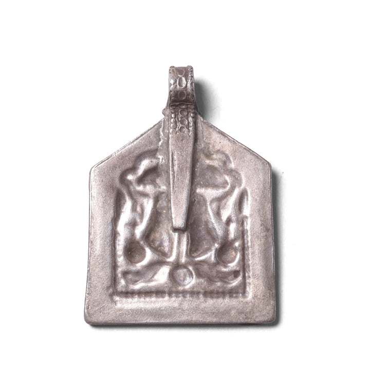 Option 1 Back - Tribal Silver Amulet From Rajasthan - Vishnu Feet - Vishnupada
