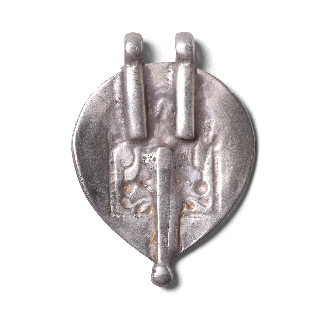 Back Of Option 2 Tribal Silver Amulet From Rajasthan - Vishnu Feet - Vishnupada
