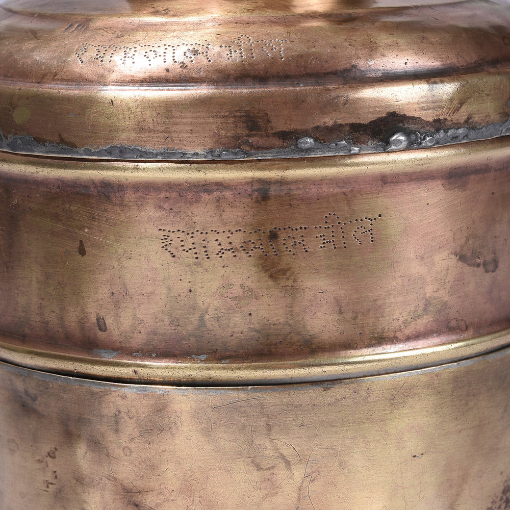 Inscription Detail From Antique Three Tier Brass Indian Tiffin Box Dabba With Handle And Inscriptions Circa 1900