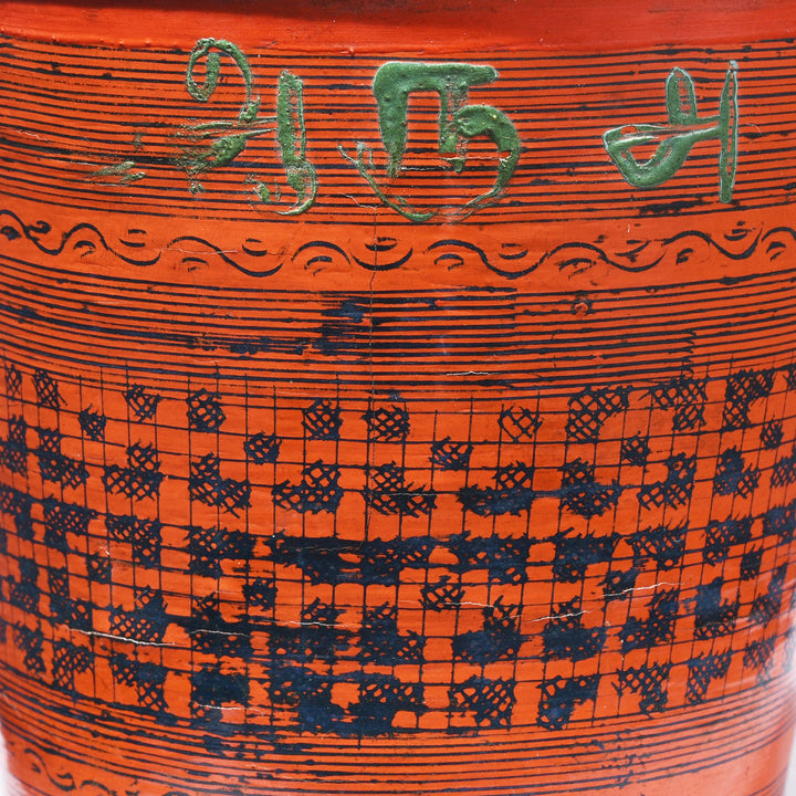 Detail From Burmese Lacquer Cup With Orange Red Base And Black Geometric Decoration Circa 1930s