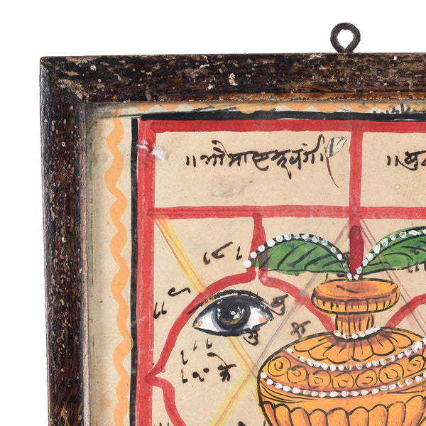 Framed Hand Painted Horoscope From Rajasthan - Ca 1940