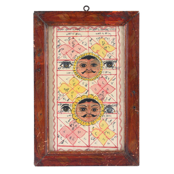 Framed Hand Painted Horoscope From Rajasthan - Ca 1940