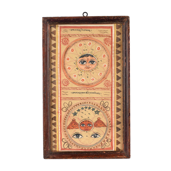 Framed Painted Indian Horoscope From Rajasthan - Ca 1920's
