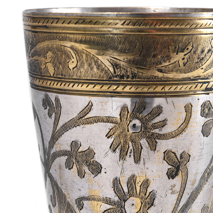 Detail From Vintage Lassi Cup - Nickel Plated Engraved Brass | Indigo Antiques