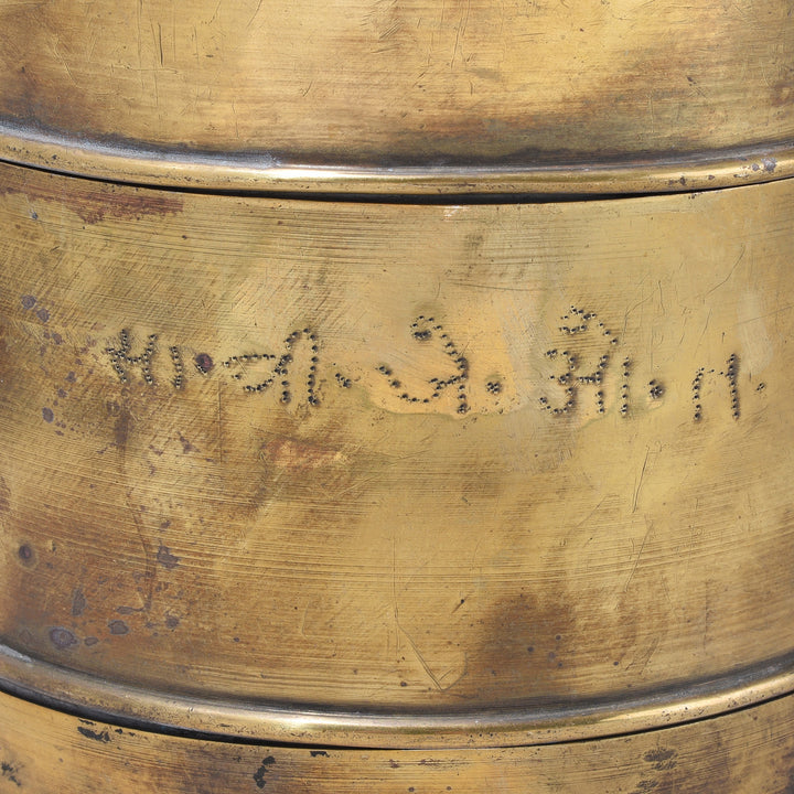 Inscription Detail From Antique Brass Indian Multi Tiered Tiffin With Carry Handle