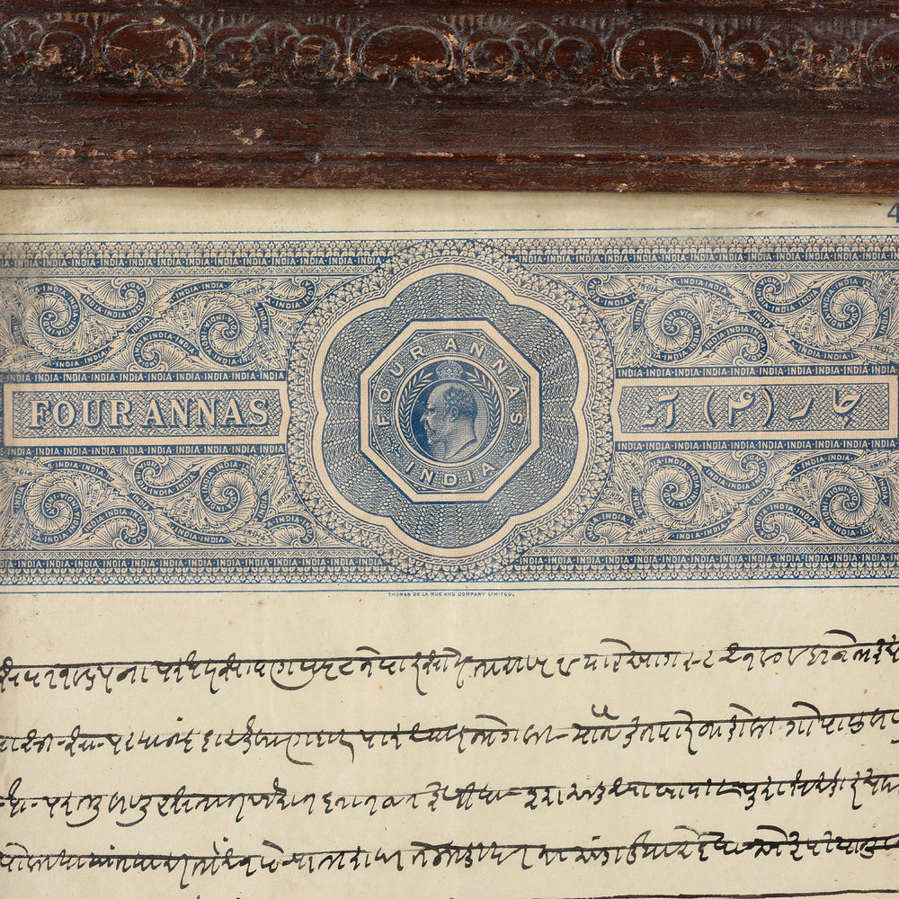 Detail From Framed Hand Written Loans From Rajasthan | Indigo Antiques