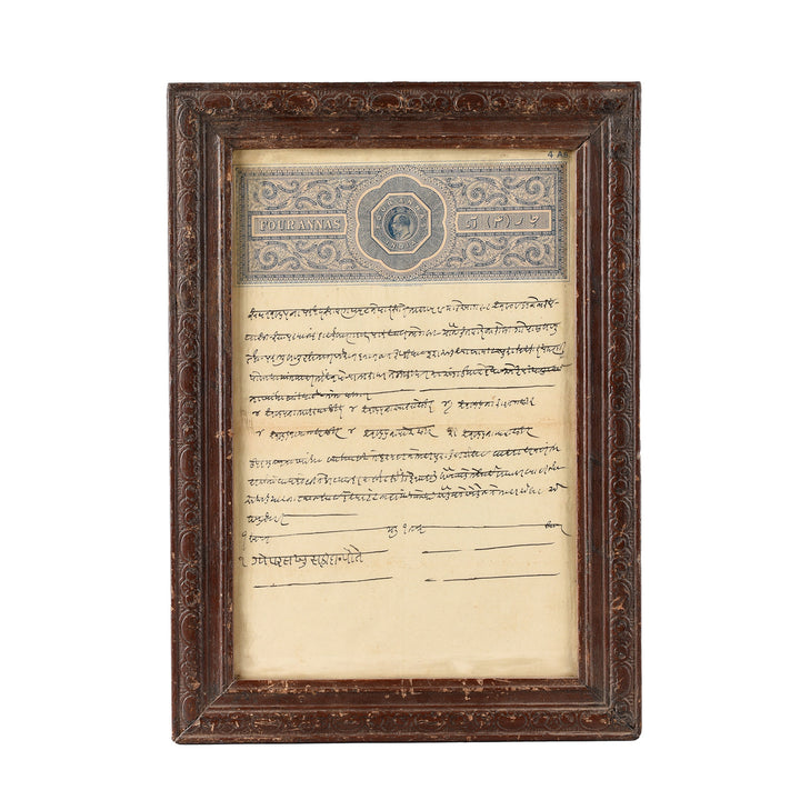 Framed Hand Written Loans From Rajasthan | Indigo Antiques