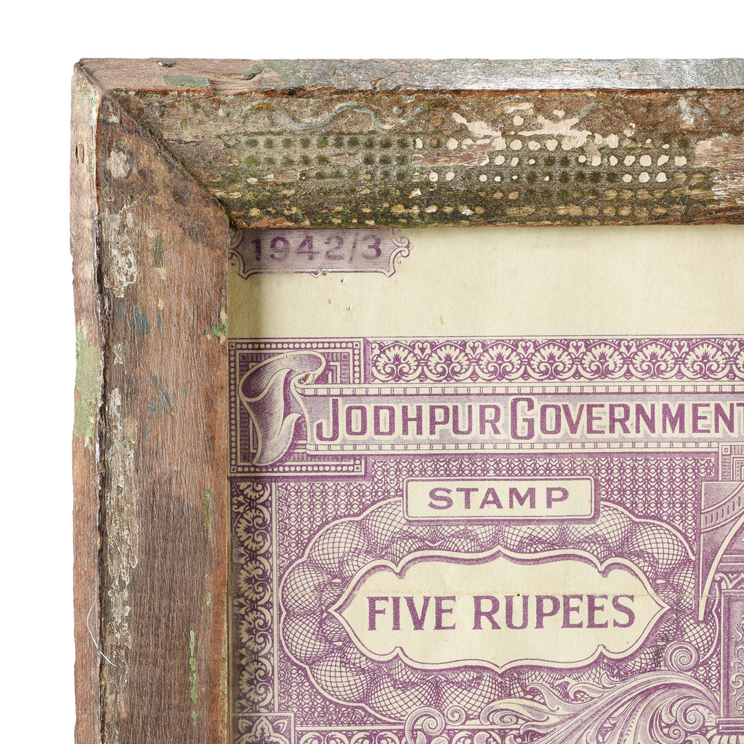Frame Detail From Framed Hand Written Loans From Rajasthan | Indigo Antiques
