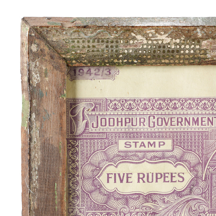 Frame Detail From Framed Hand Written Loans From Rajasthan | Indigo Antiques