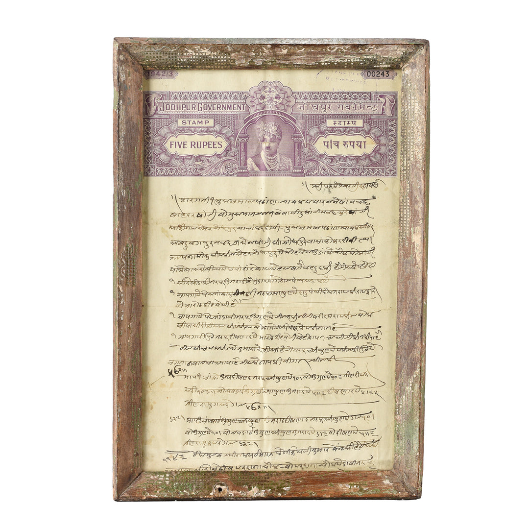 Framed Hand Written Loans From Rajasthan | Indigo Antiques